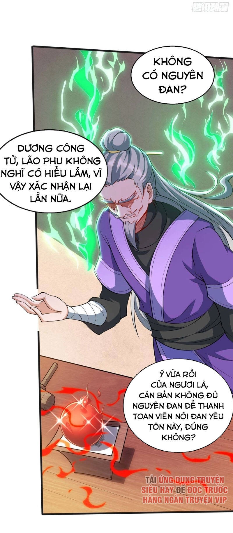 Trọng Sinh Sau Tám Vạn Năm Chapter 174 - 5