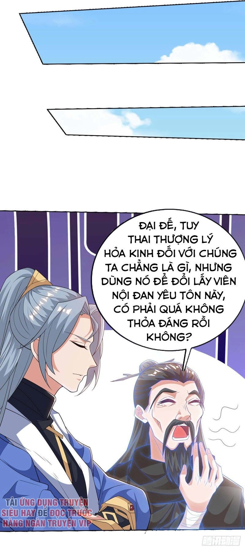 Trọng Sinh Sau Tám Vạn Năm Chapter 175 - 1