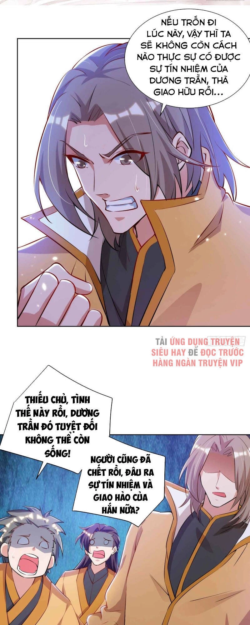 Trọng Sinh Sau Tám Vạn Năm Chapter 186 - 1