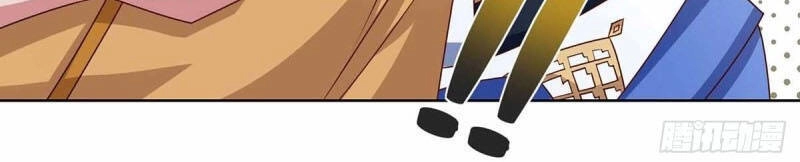 Trọng Sinh Sau Tám Vạn Năm Chapter 193 - 4