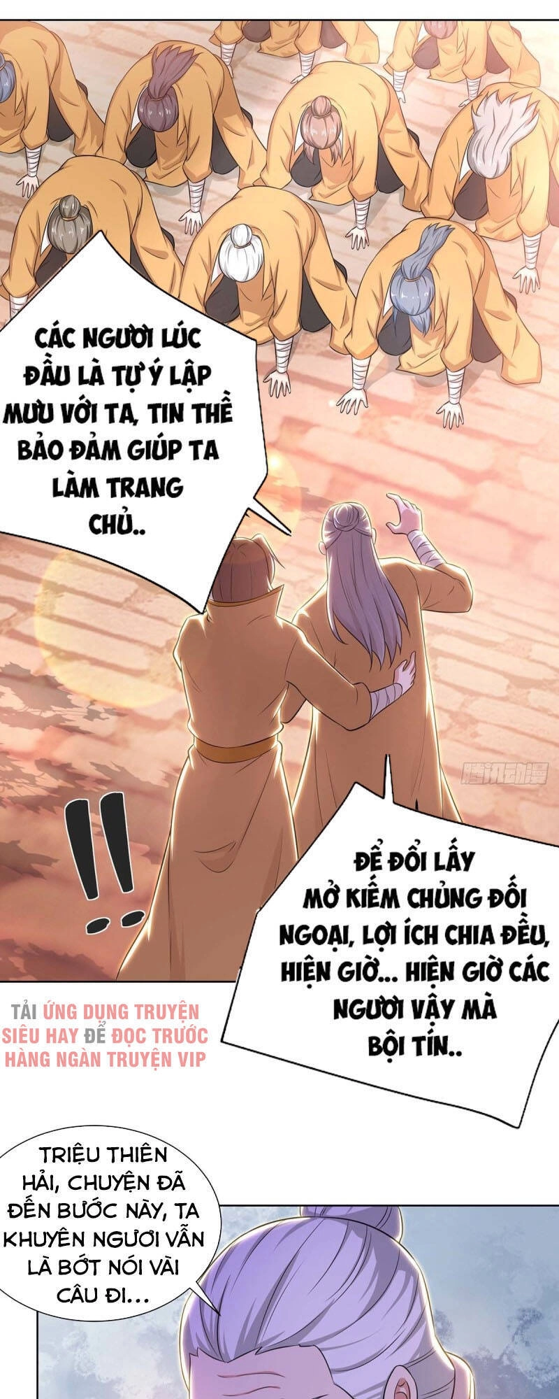 Trọng Sinh Sau Tám Vạn Năm Chapter 195 - 11