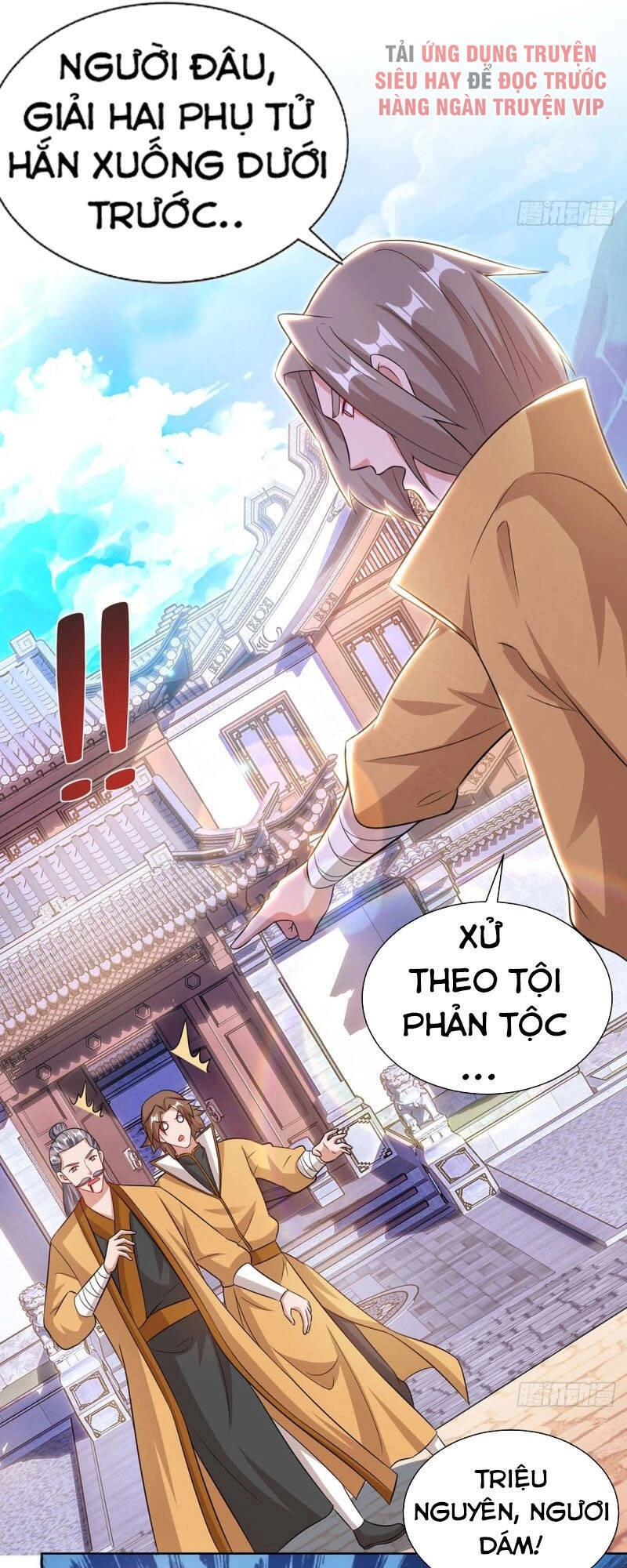 Trọng Sinh Sau Tám Vạn Năm Chapter 195 - 17