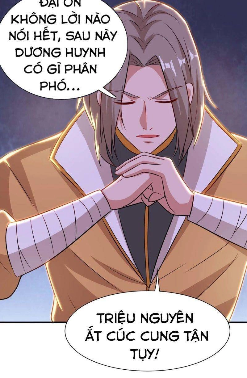 Trọng Sinh Sau Tám Vạn Năm Chapter 197 - 6