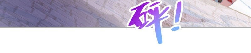 Trọng Sinh Sau Tám Vạn Năm Chapter 201 - 8