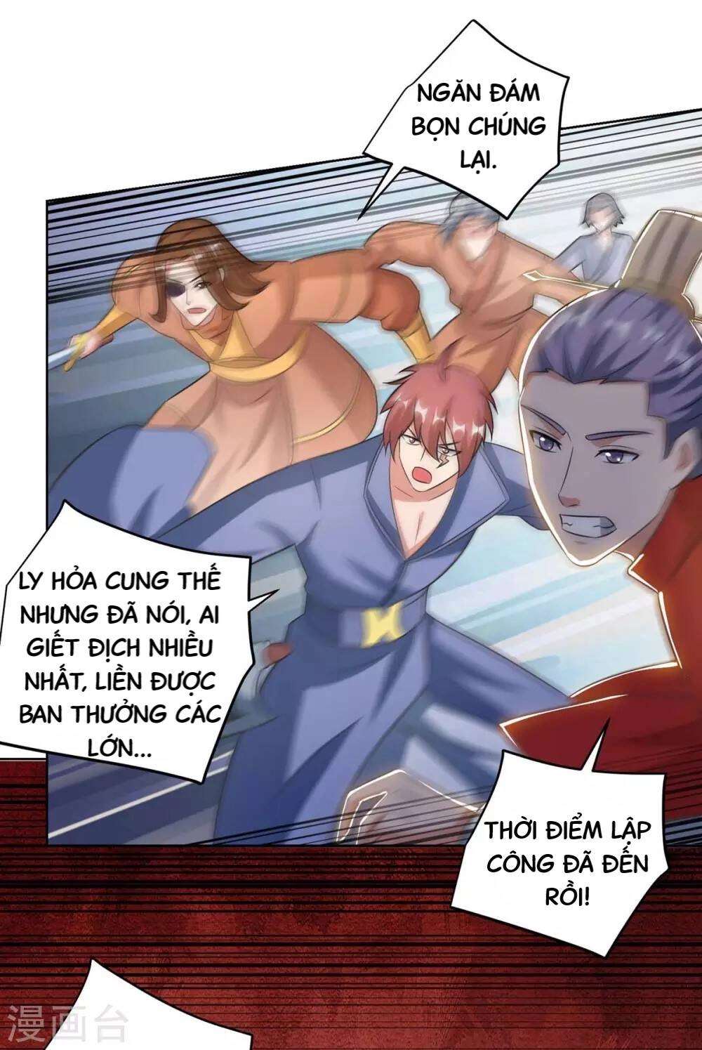 Trọng Sinh Sau Tám Vạn Năm Chapter 202 - 3