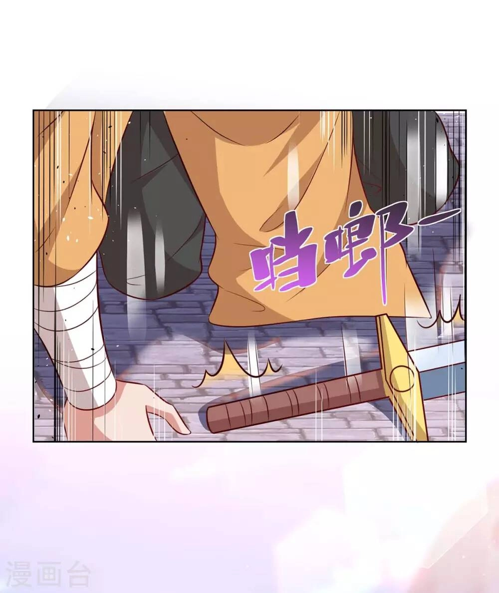 Trọng Sinh Sau Tám Vạn Năm Chapter 202 - 12