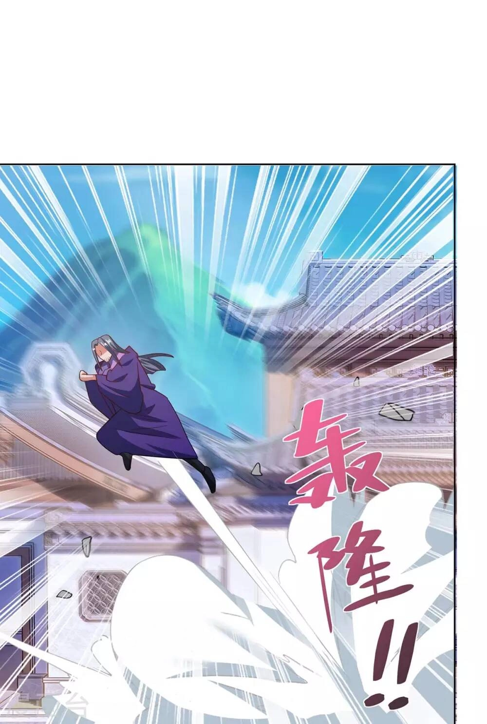 Trọng Sinh Sau Tám Vạn Năm Chapter 202 - 15