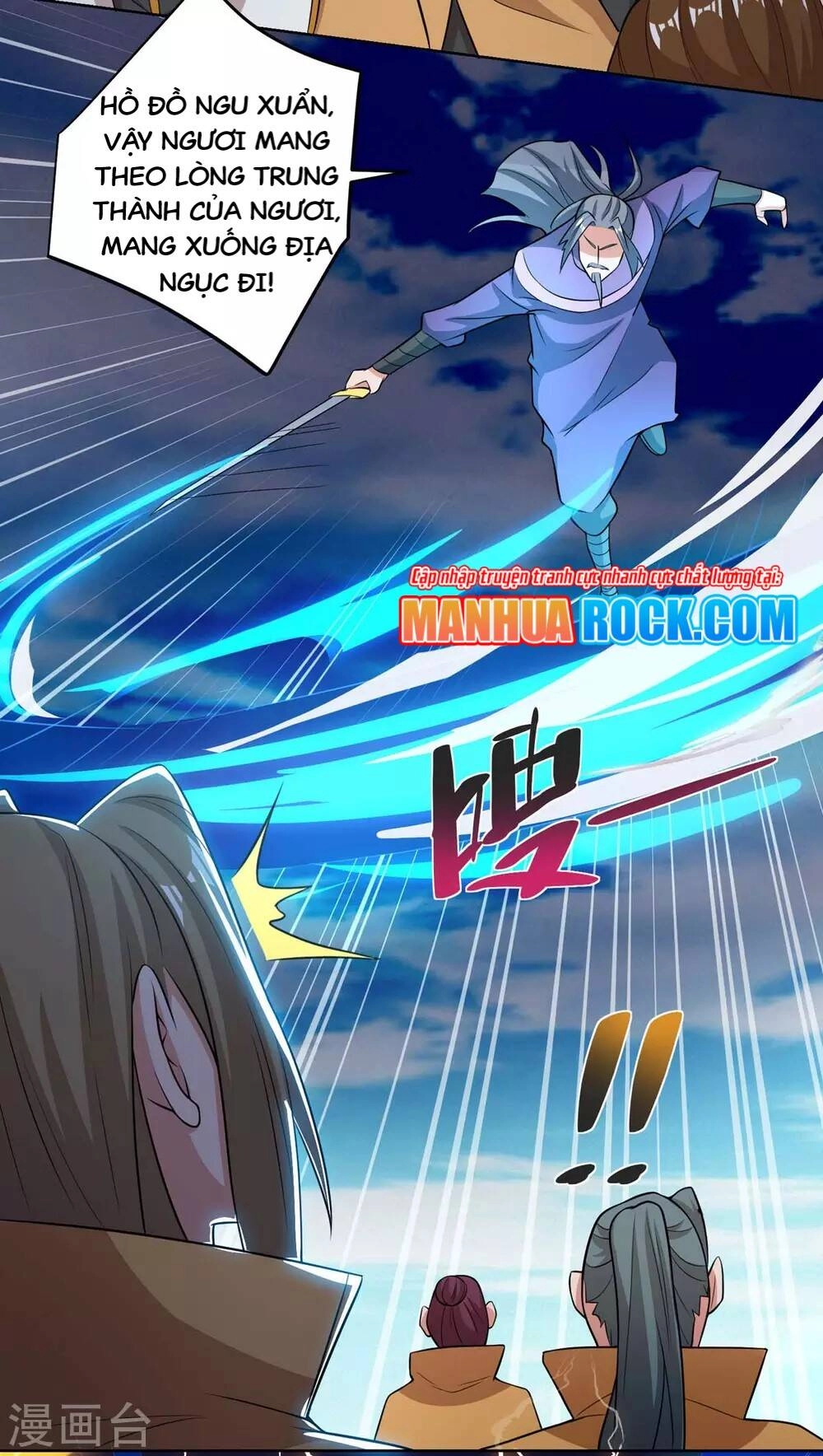 Trọng Sinh Sau Tám Vạn Năm Chapter 202 - 18