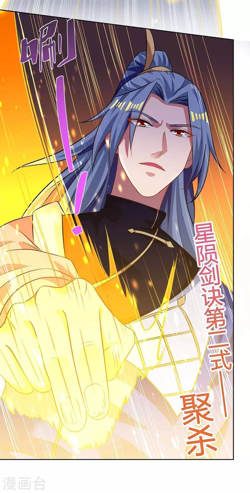 Trọng Sinh Sau Tám Vạn Năm Chapter 203 - 17