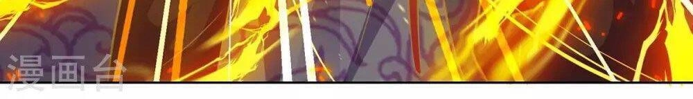 Trọng Sinh Sau Tám Vạn Năm Chapter 203 - 21