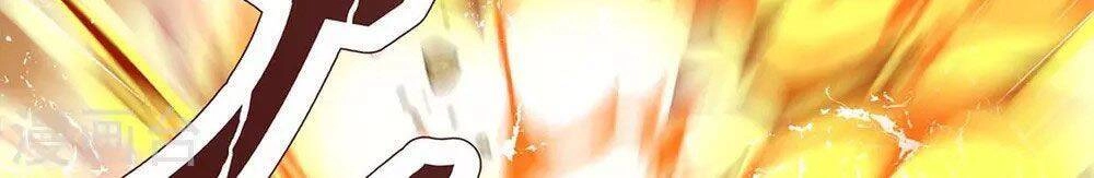 Trọng Sinh Sau Tám Vạn Năm Chapter 203 - 23