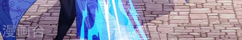 Trọng Sinh Sau Tám Vạn Năm Chapter 204 - 13