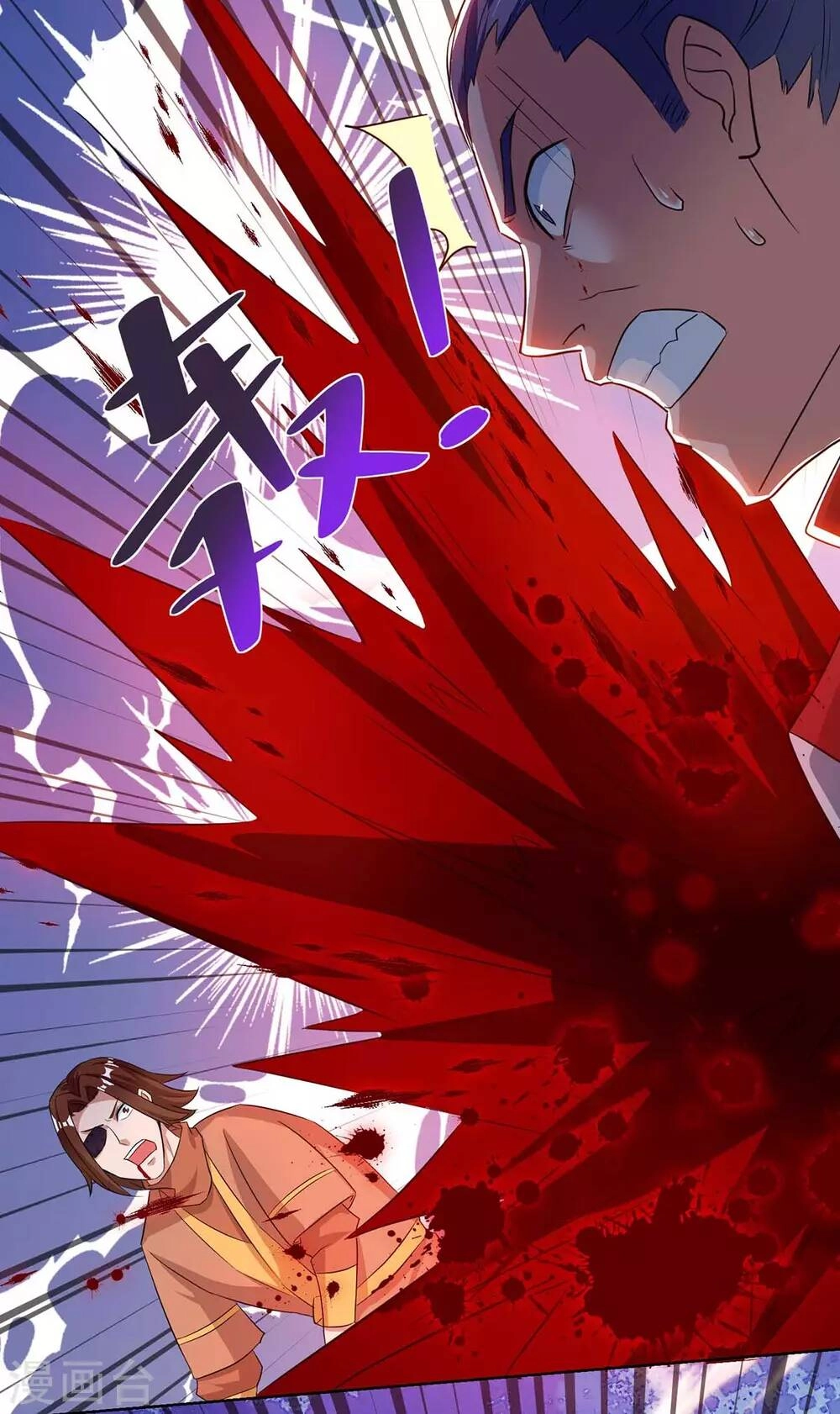 Trọng Sinh Sau Tám Vạn Năm Chapter 204 - 14