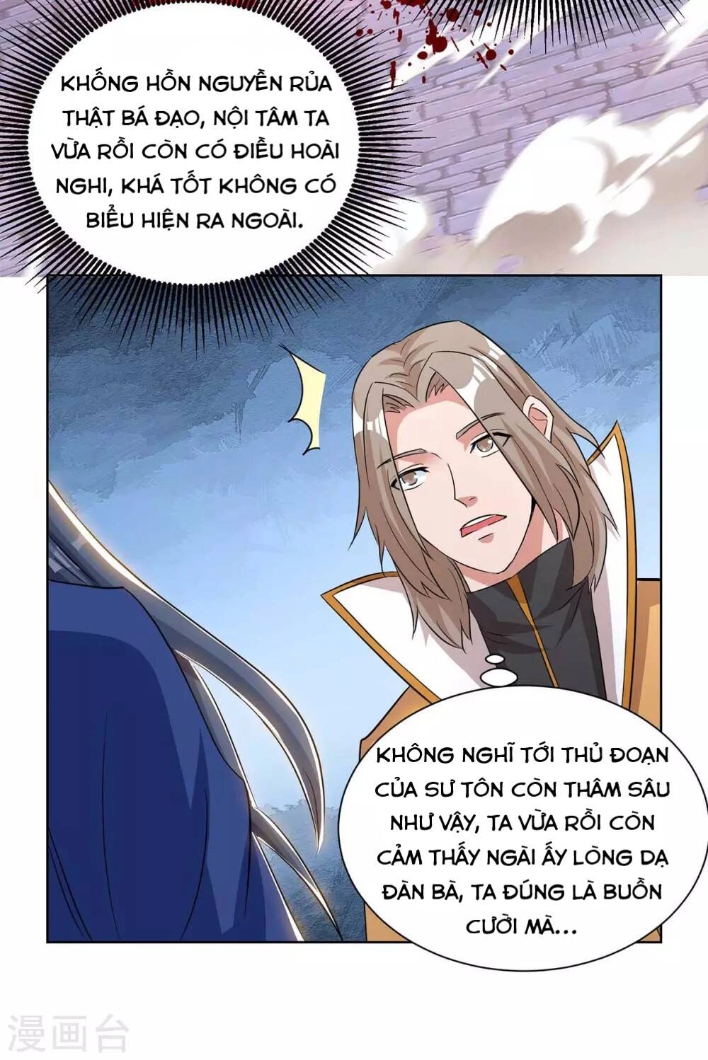 Trọng Sinh Sau Tám Vạn Năm Chapter 204 - 16