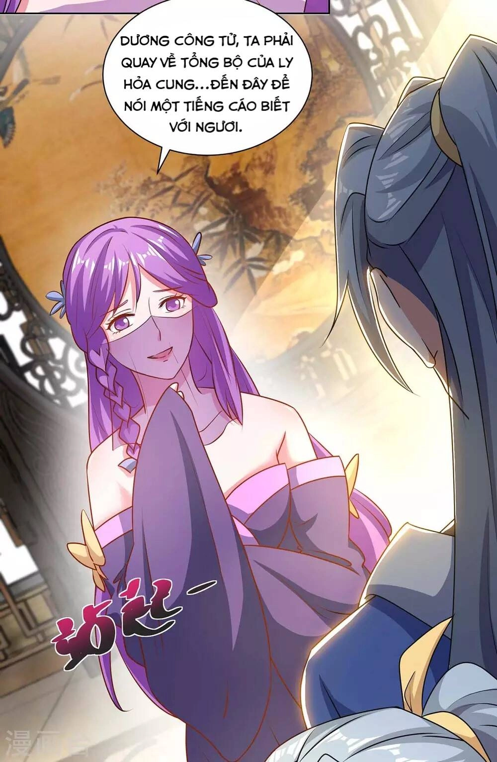 Trọng Sinh Sau Tám Vạn Năm Chapter 204 - 20