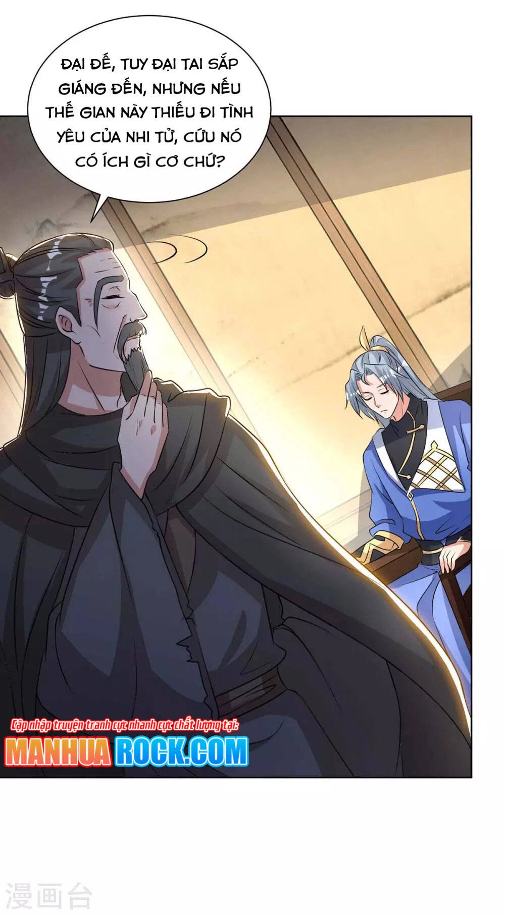 Trọng Sinh Sau Tám Vạn Năm Chapter 204 - 26