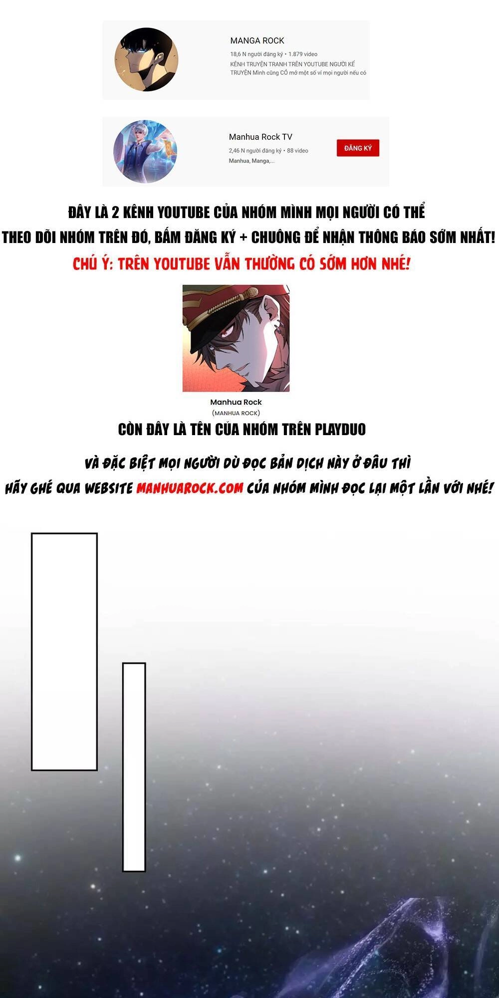 Trọng Sinh Sau Tám Vạn Năm Chapter 205 - 1