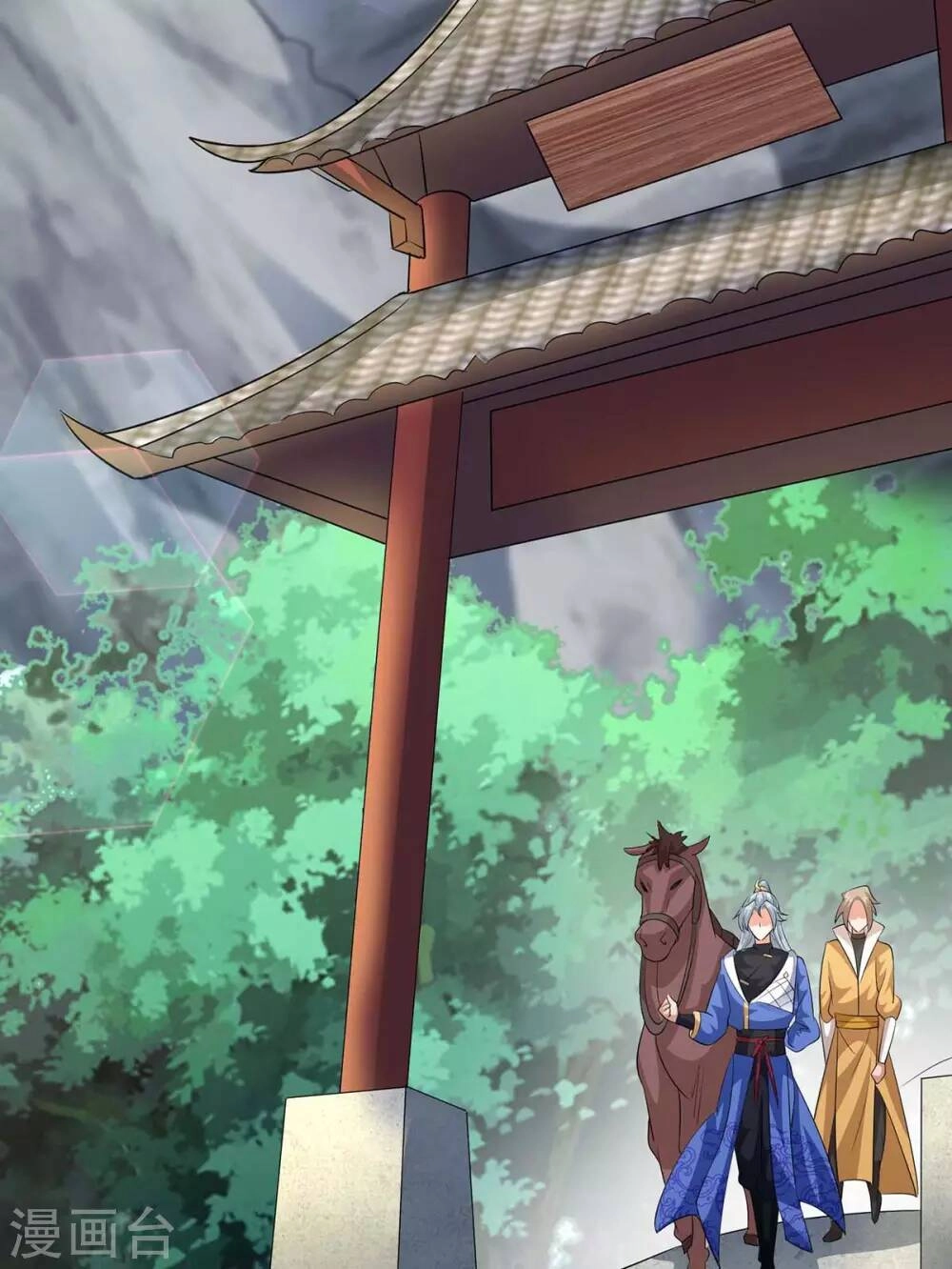 Trọng Sinh Sau Tám Vạn Năm Chapter 205 - 7