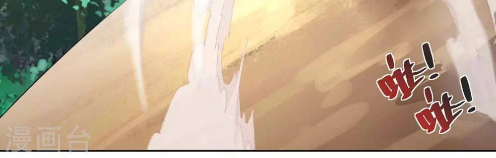 Trọng Sinh Sau Tám Vạn Năm Chapter 205 - 25