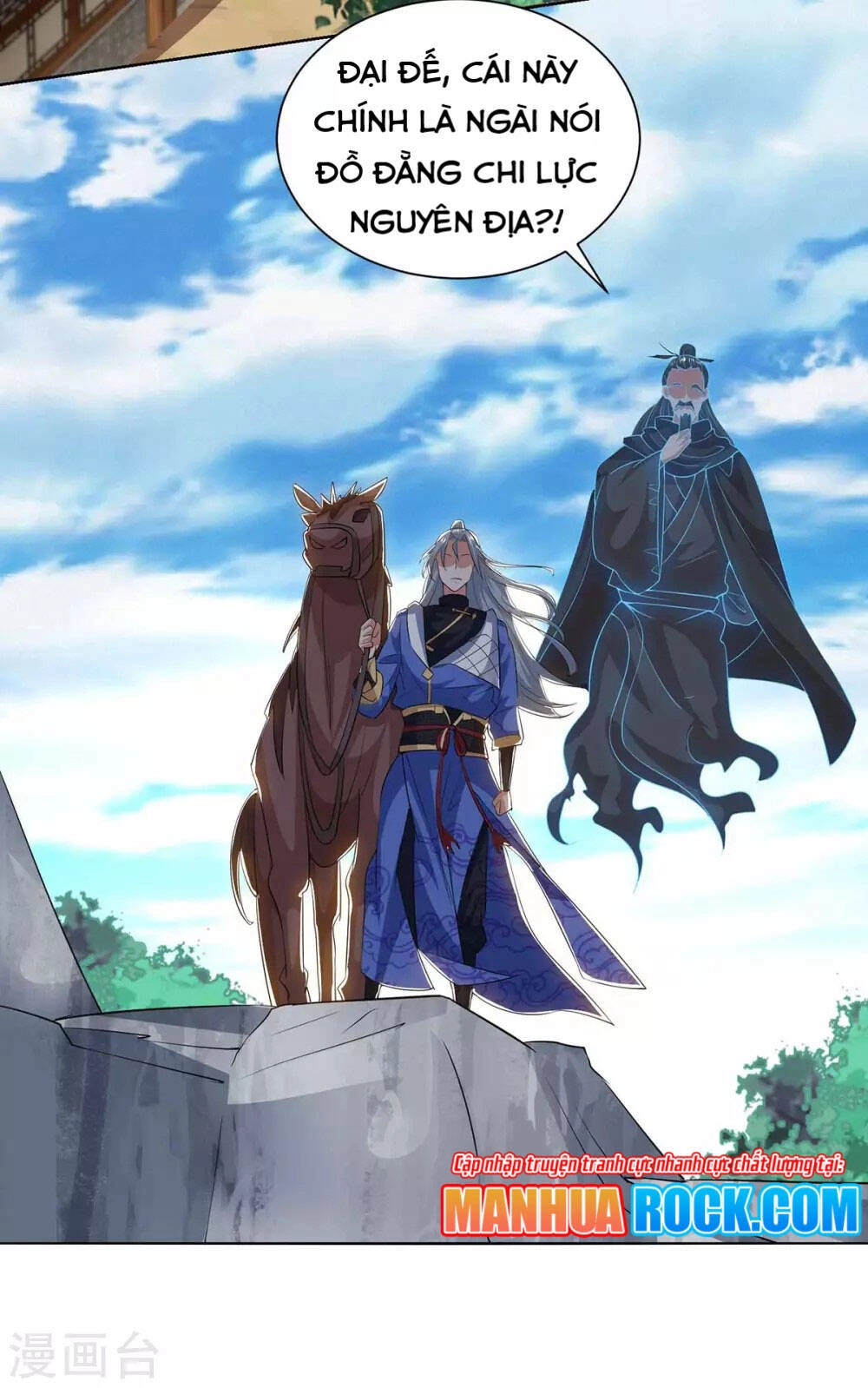 Trọng Sinh Sau Tám Vạn Năm Chapter 205 - 29