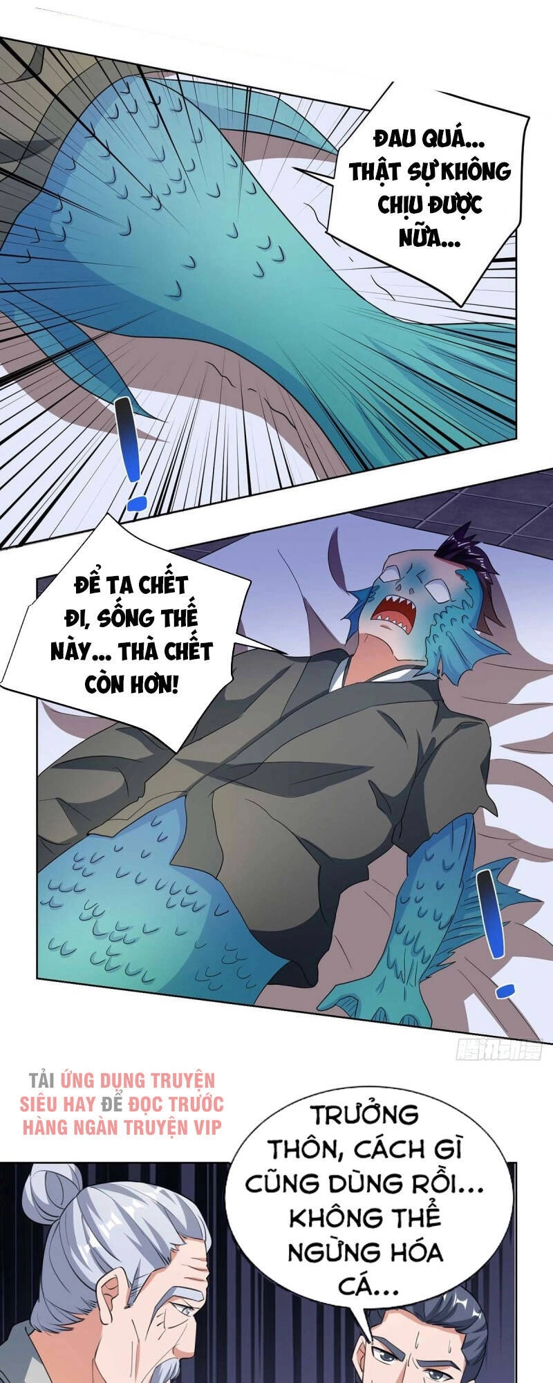 Trọng Sinh Sau Tám Vạn Năm Chapter 206 - 8