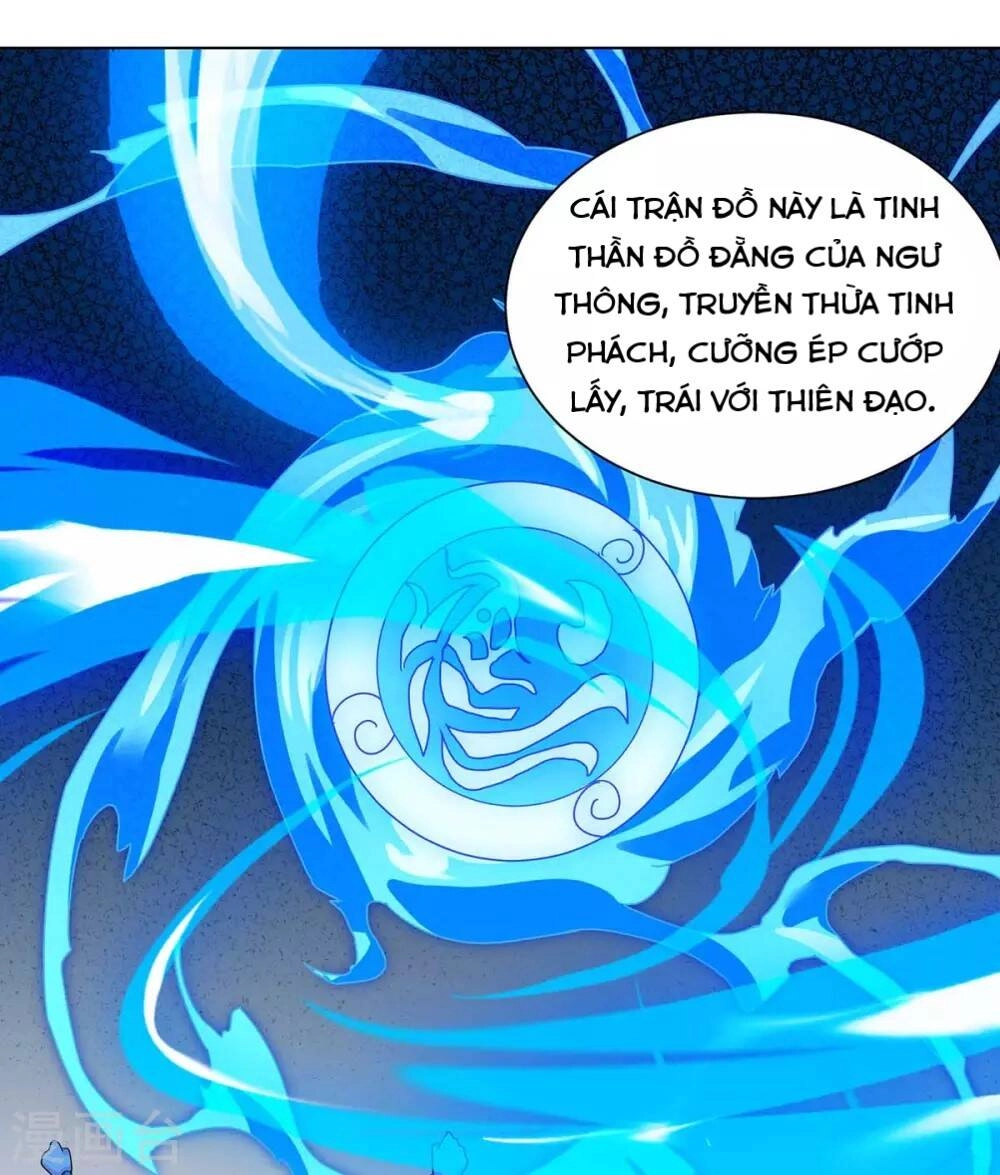 Trọng Sinh Sau Tám Vạn Năm Chapter 207 - 3