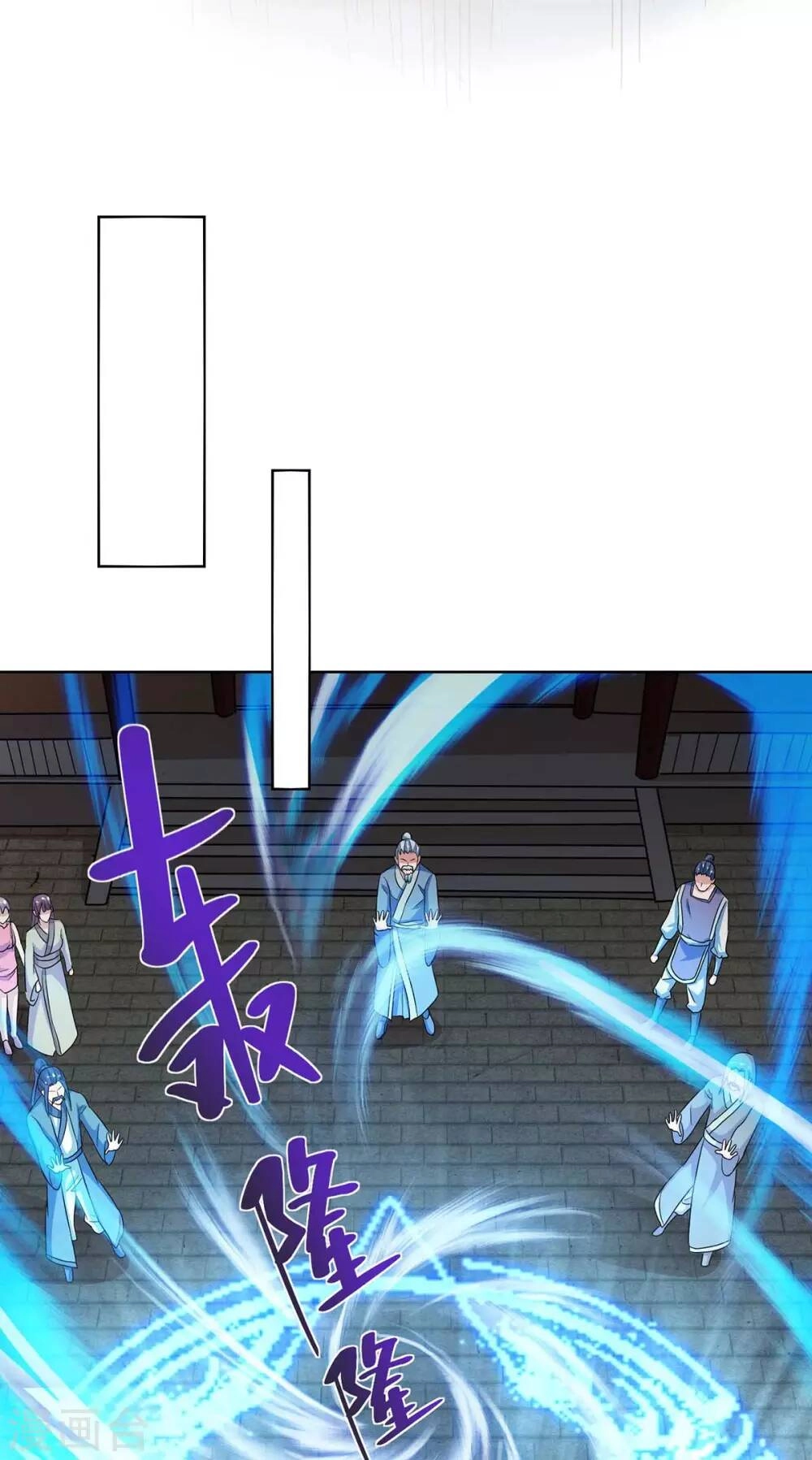 Trọng Sinh Sau Tám Vạn Năm Chapter 207 - 6