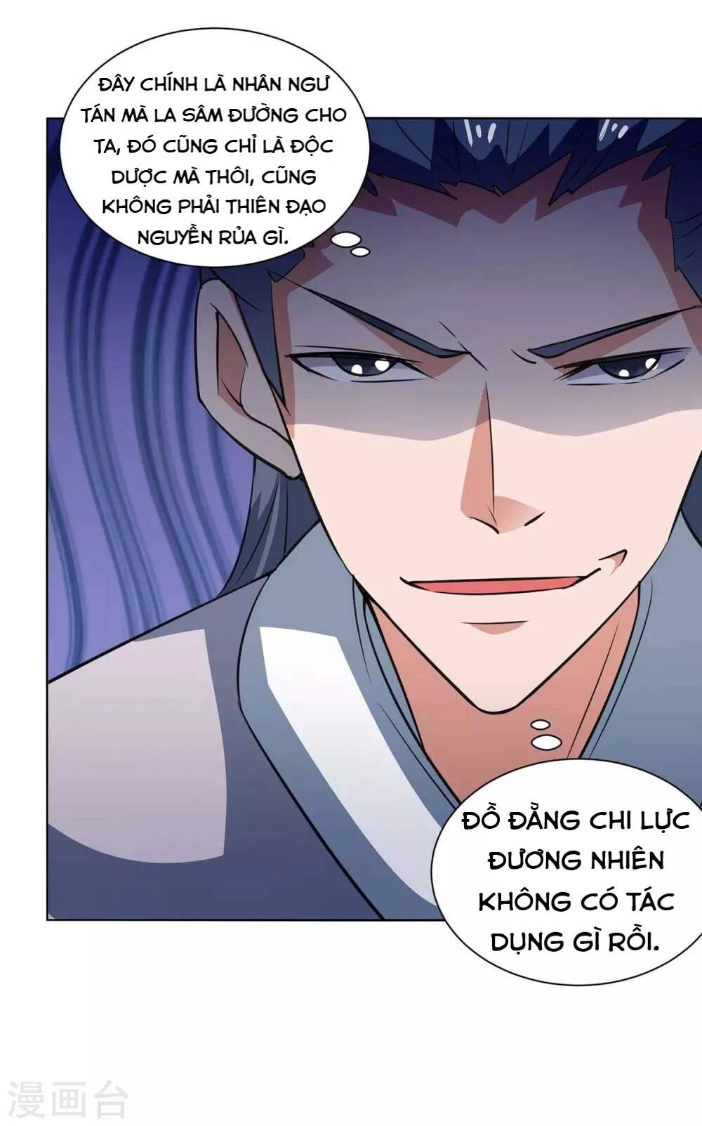 Trọng Sinh Sau Tám Vạn Năm Chapter 207 - 16