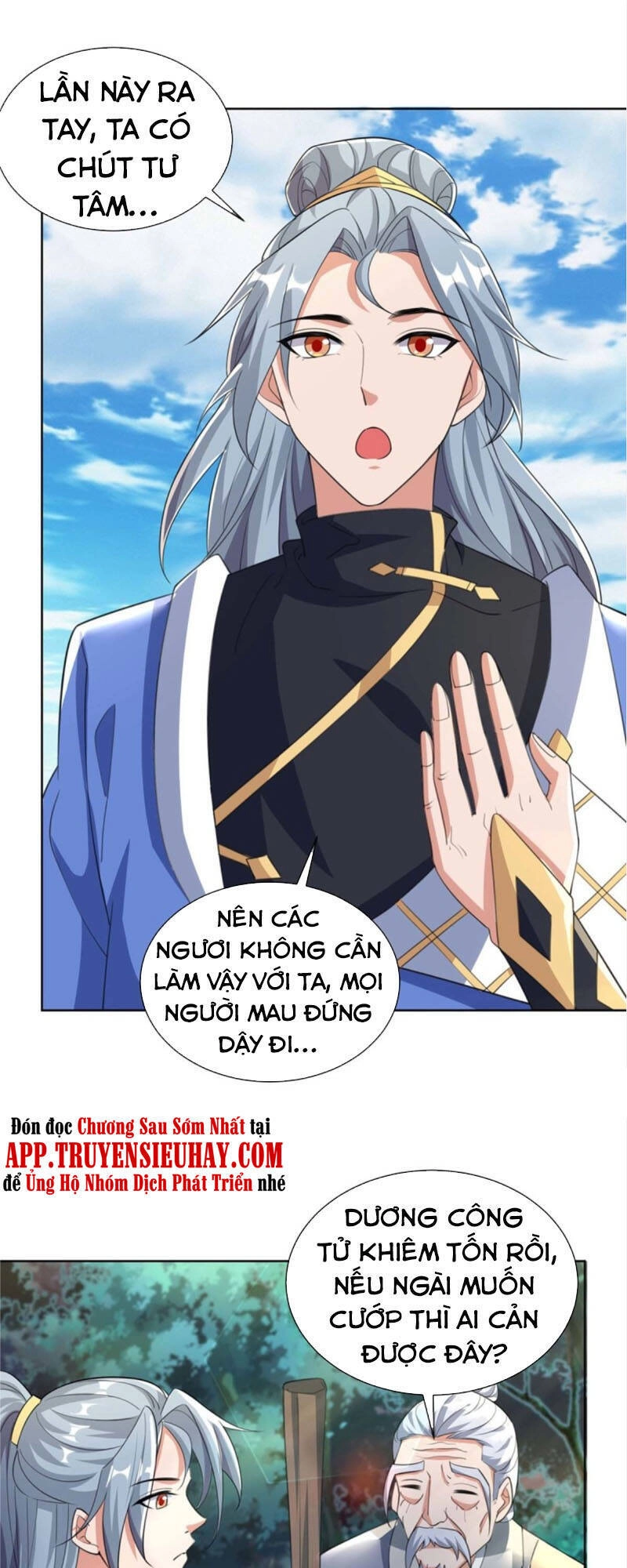 Trọng Sinh Sau Tám Vạn Năm Chapter 210 - 8