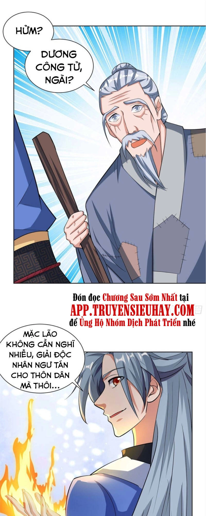 Trọng Sinh Sau Tám Vạn Năm Chapter 210 - 17