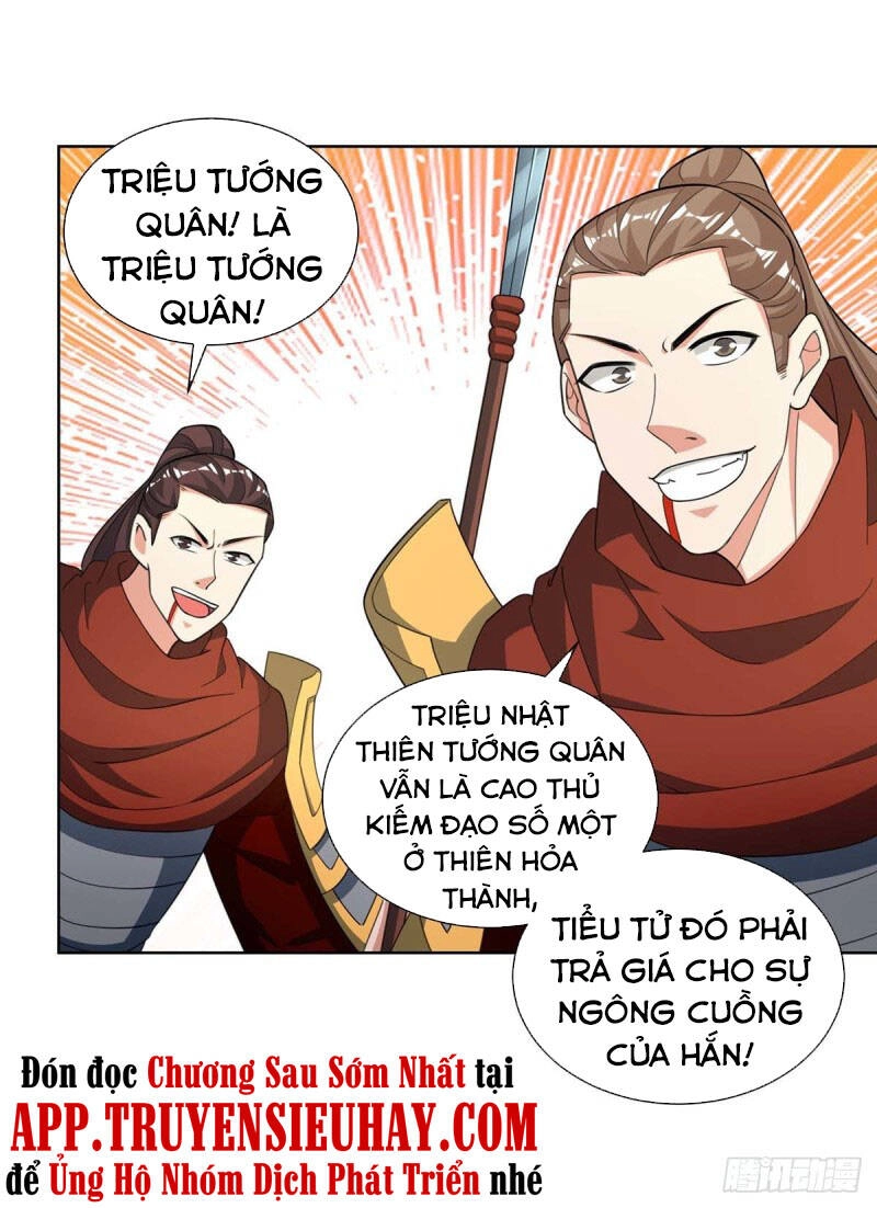 Trọng Sinh Sau Tám Vạn Năm Chapter 211 - 22