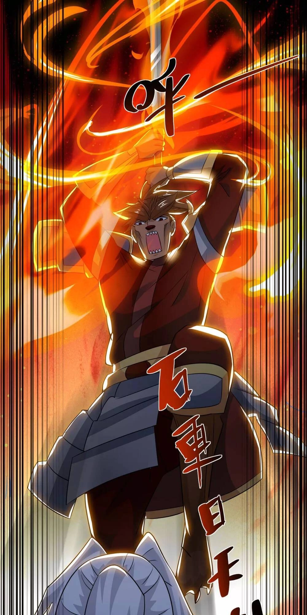 Trọng Sinh Sau Tám Vạn Năm Chapter 212 - 4