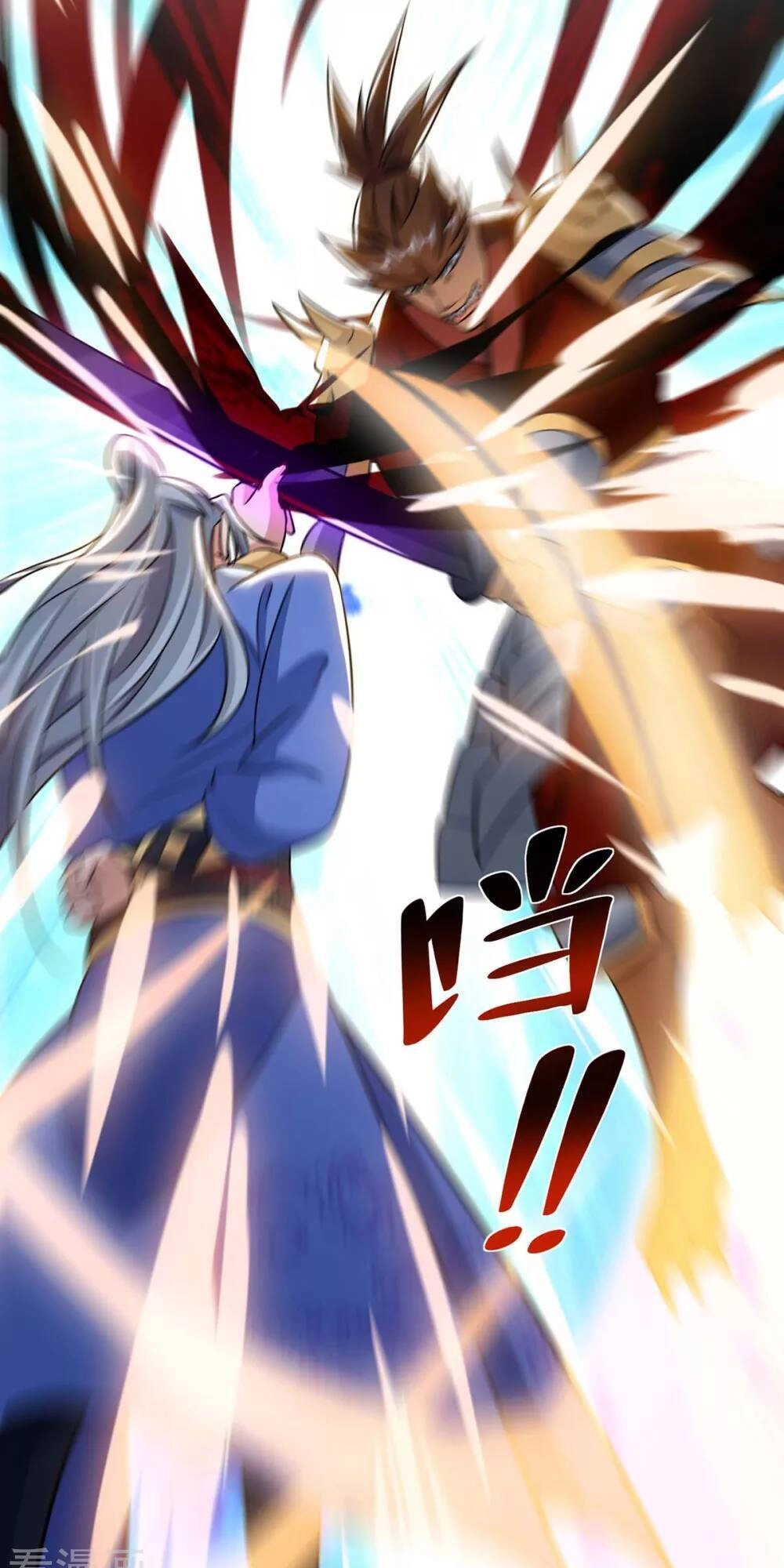 Trọng Sinh Sau Tám Vạn Năm Chapter 212 - 7