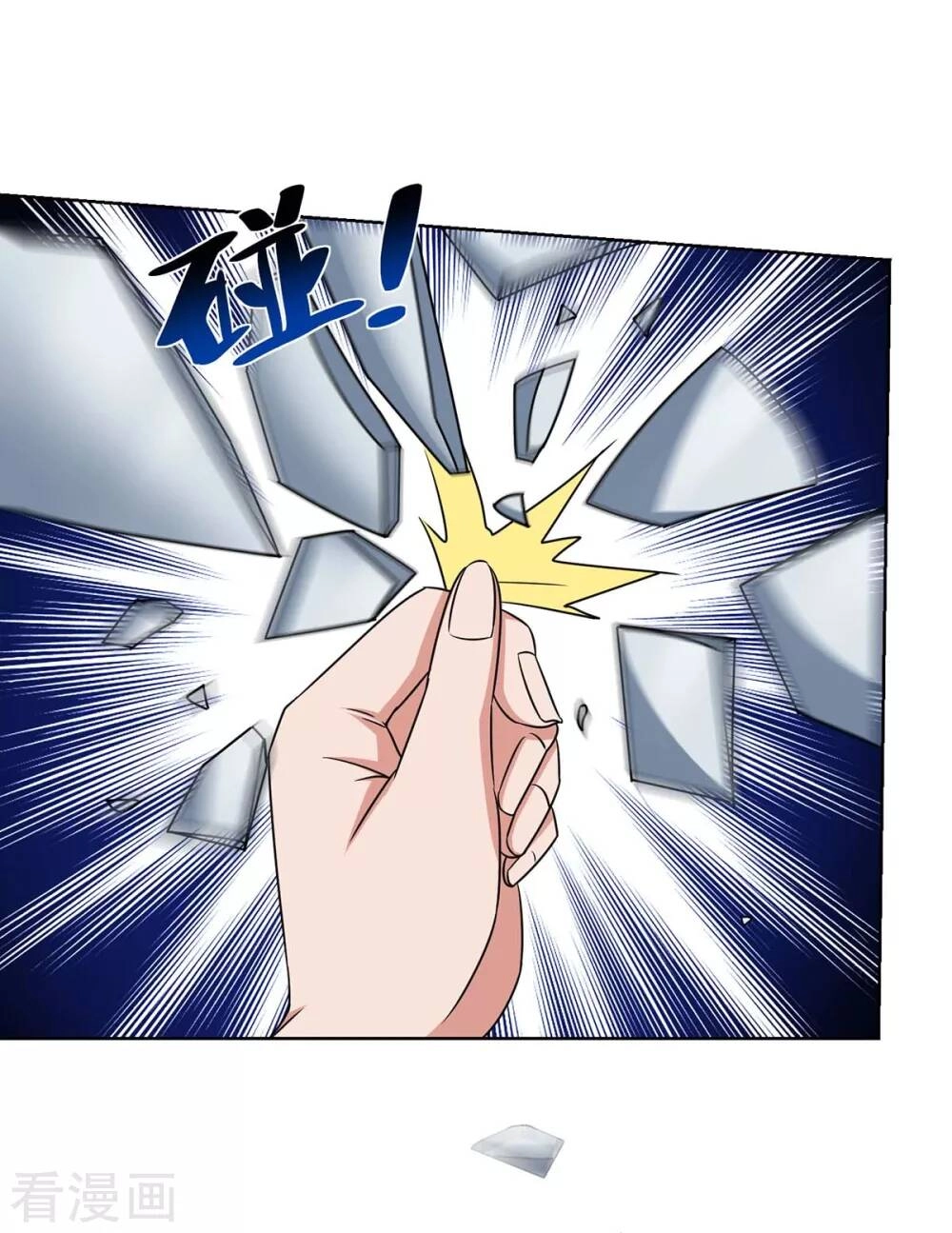 Trọng Sinh Sau Tám Vạn Năm Chapter 212 - 15