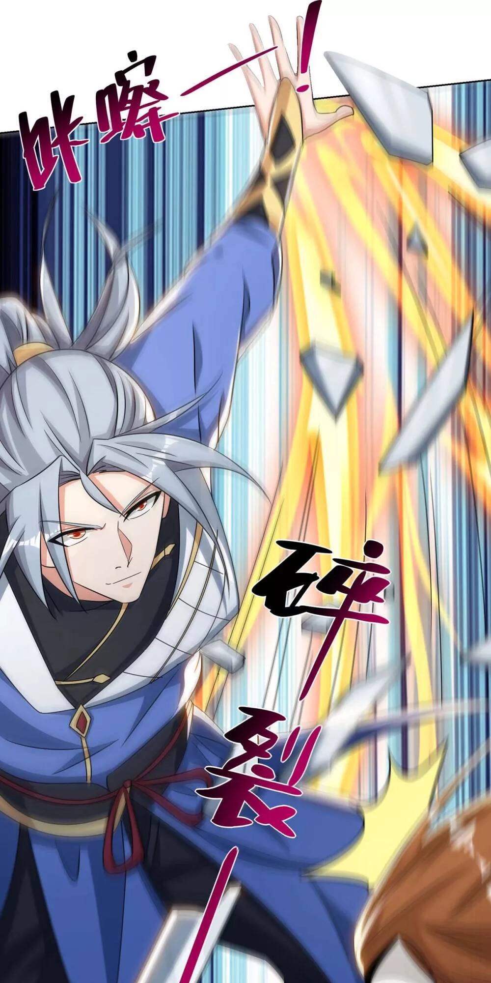 Trọng Sinh Sau Tám Vạn Năm Chapter 212 - 16