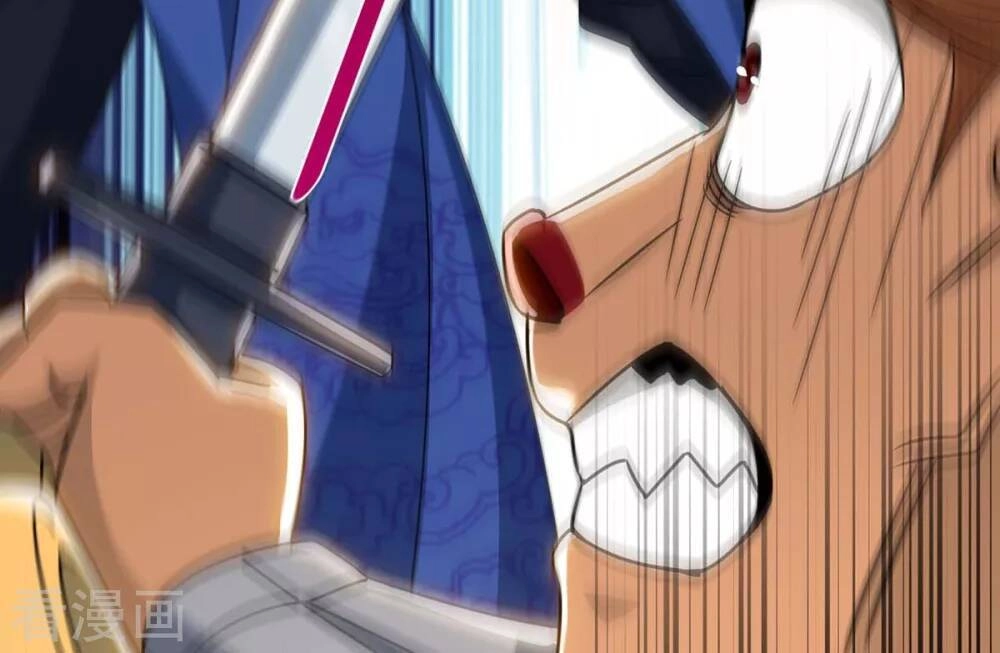 Trọng Sinh Sau Tám Vạn Năm Chapter 212 - 17