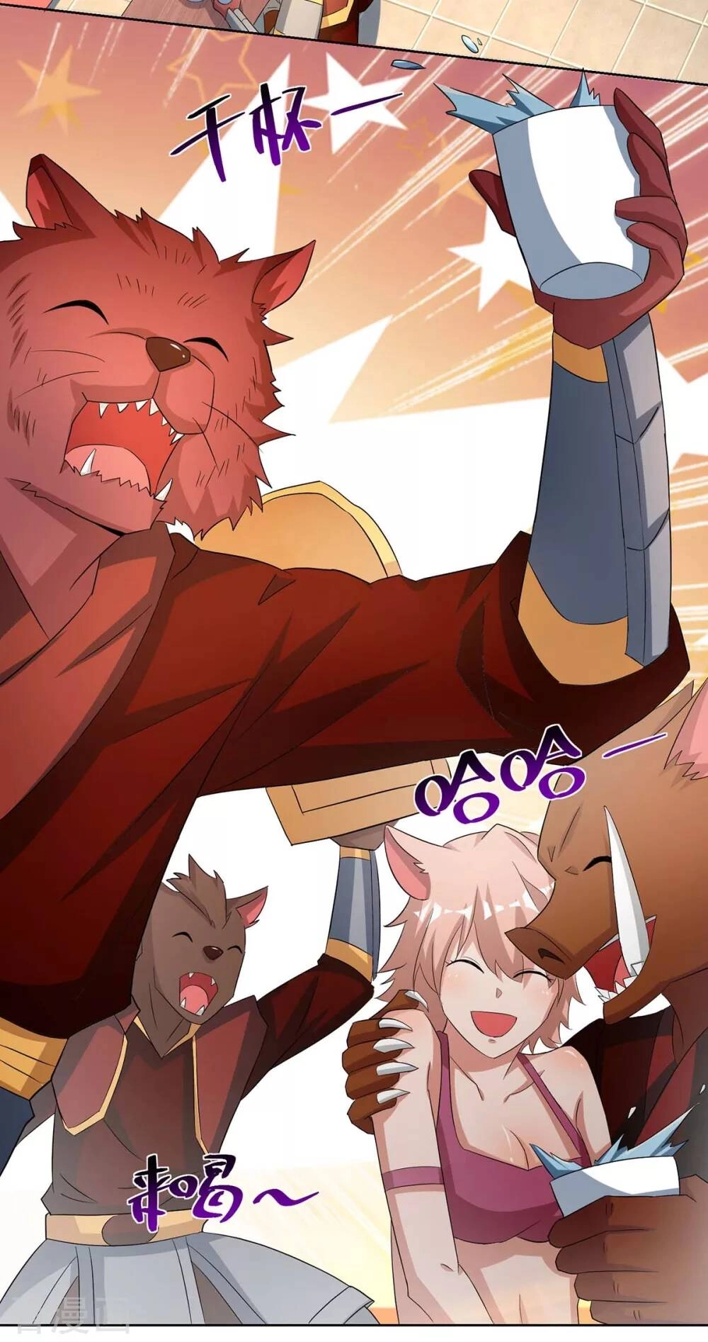 Trọng Sinh Sau Tám Vạn Năm Chapter 212 - 31