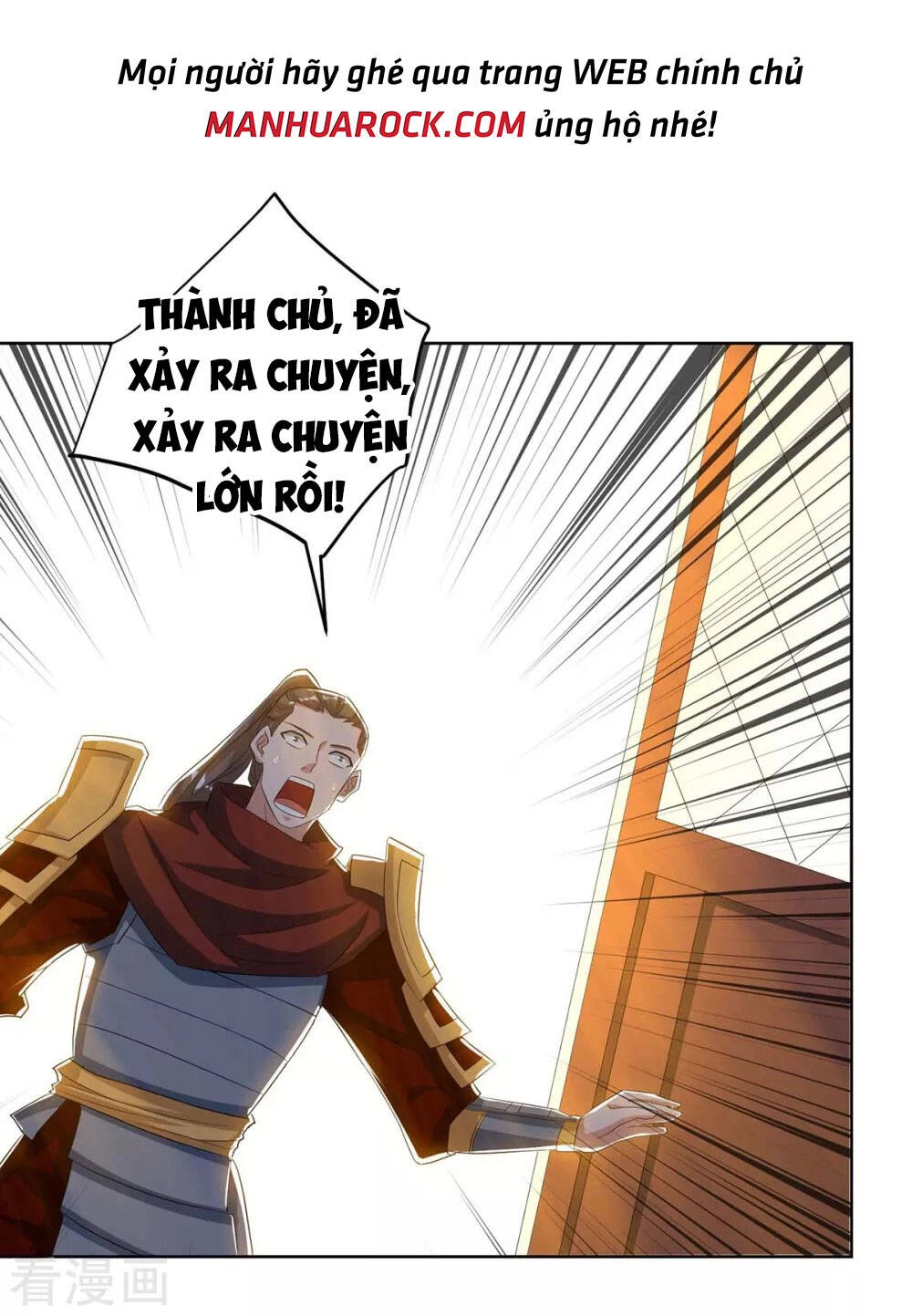 Trọng Sinh Sau Tám Vạn Năm Chapter 212 - 32