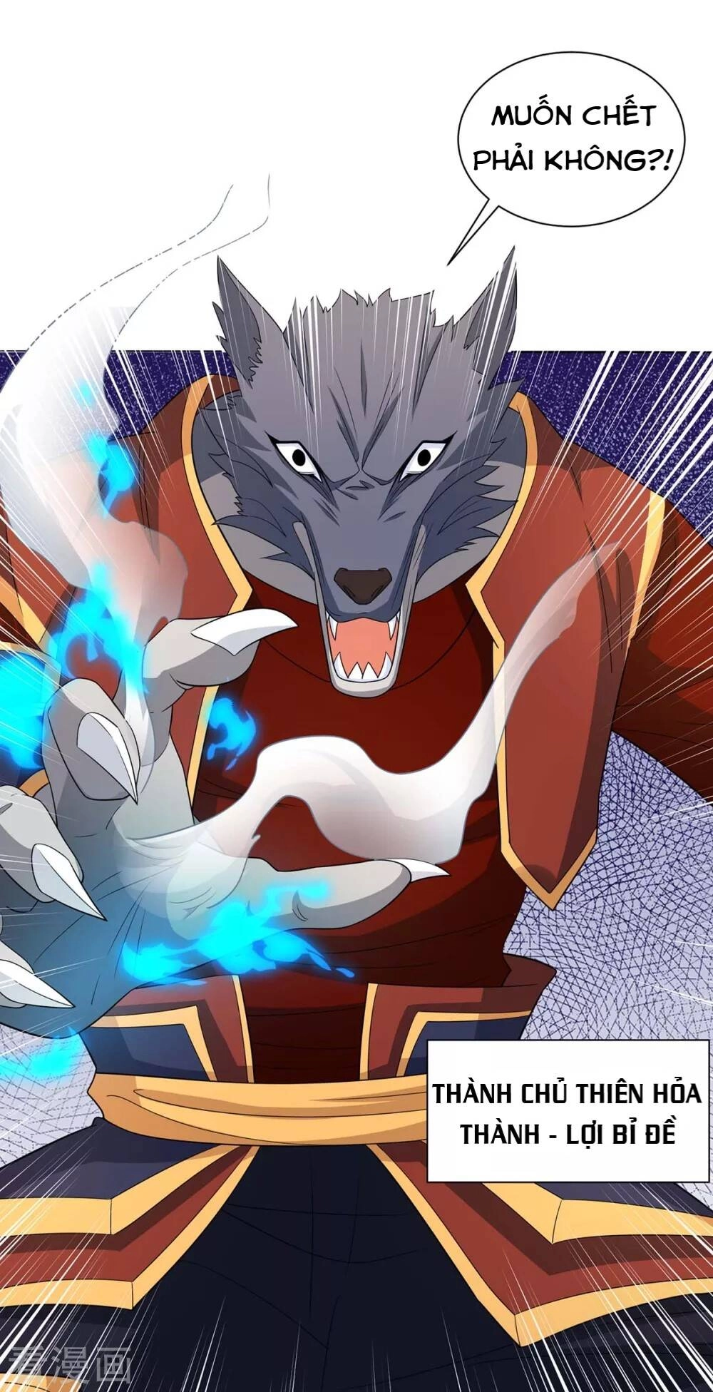 Trọng Sinh Sau Tám Vạn Năm Chapter 212 - 34