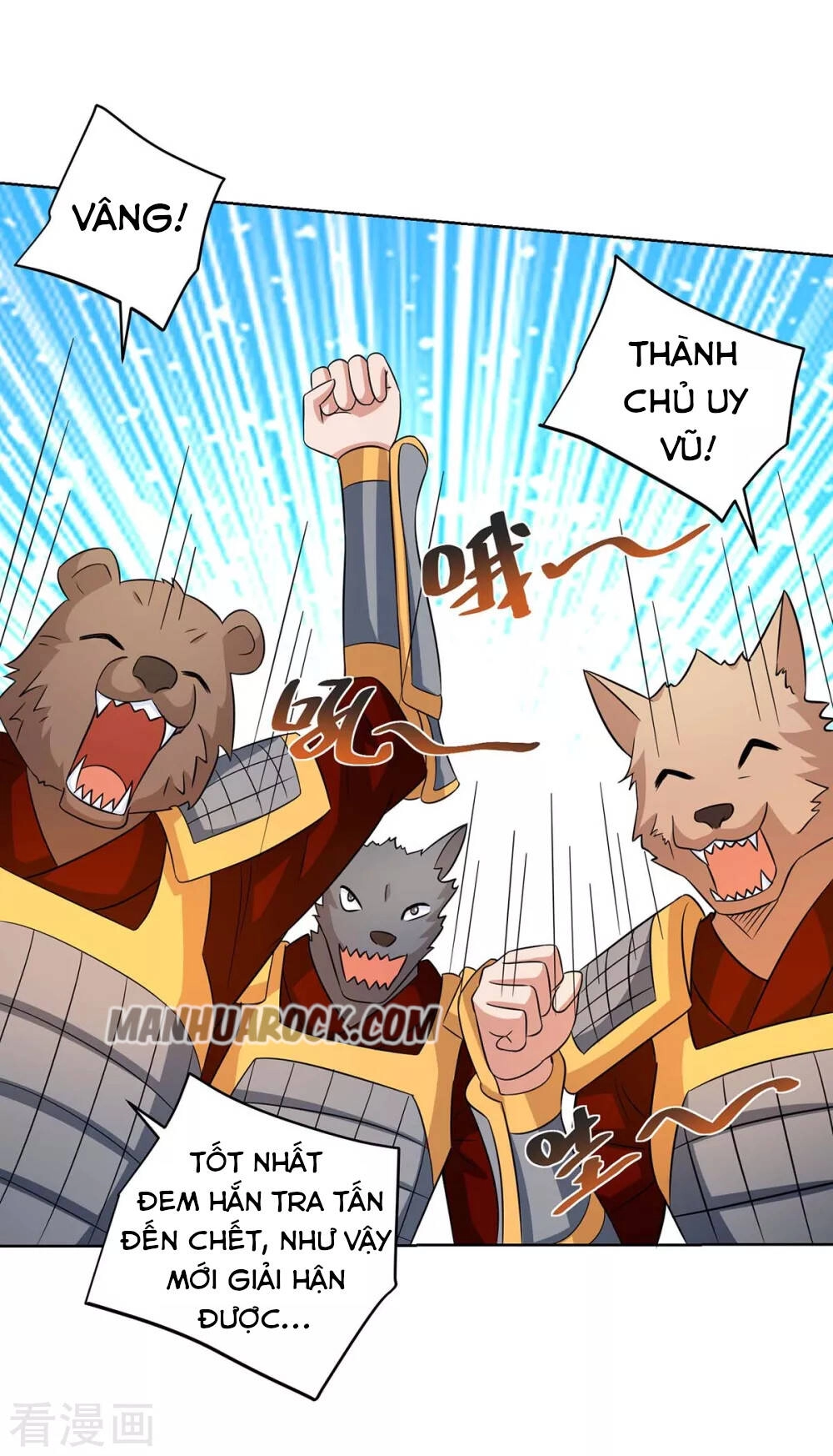 Trọng Sinh Sau Tám Vạn Năm Chapter 213 - 17