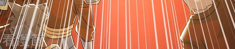 Trọng Sinh Sau Tám Vạn Năm Chapter 213 - 21