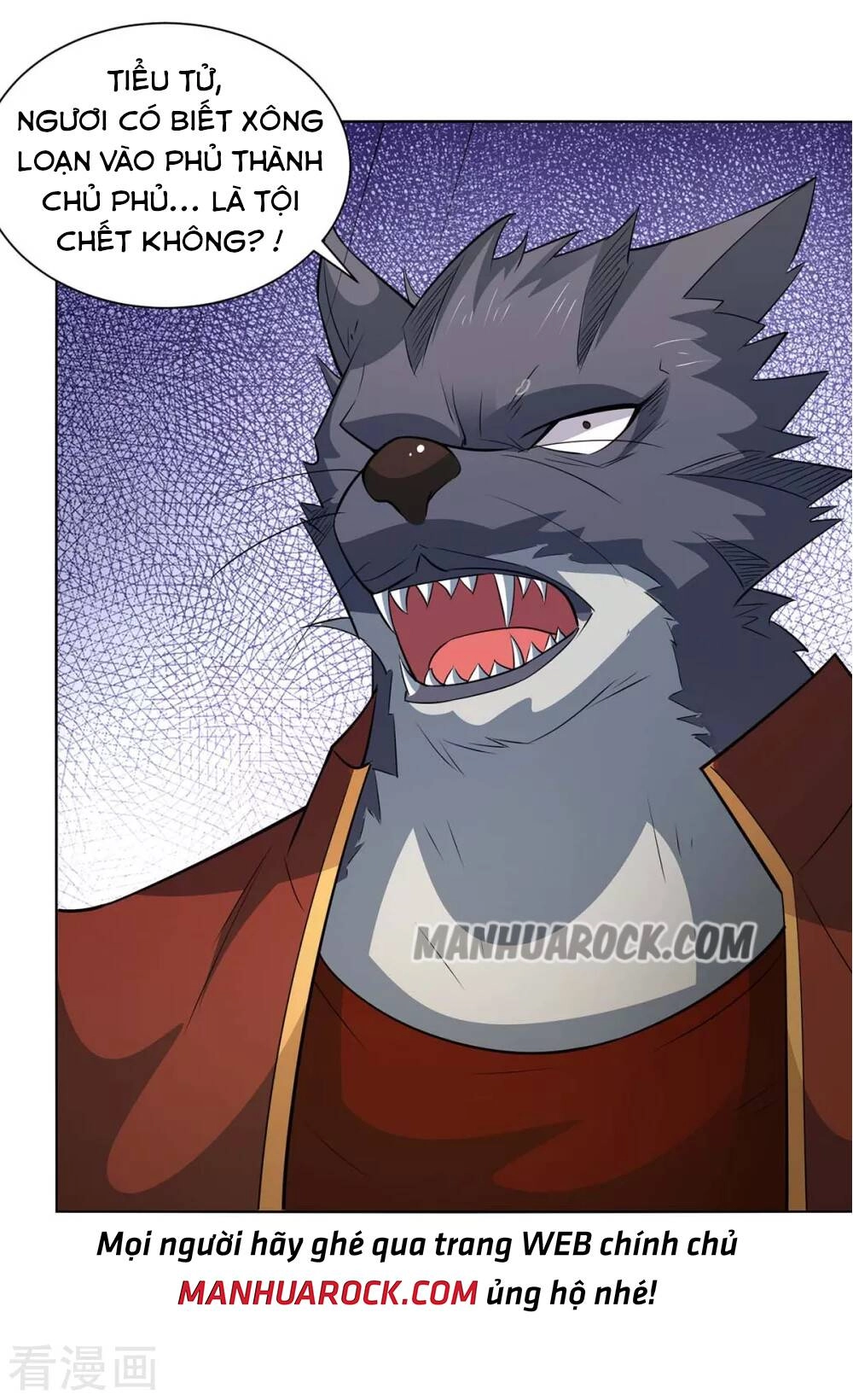 Trọng Sinh Sau Tám Vạn Năm Chapter 213 - 28