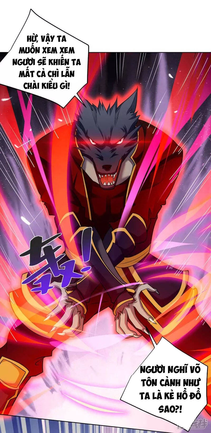 Trọng Sinh Sau Tám Vạn Năm Chapter 214 - 12