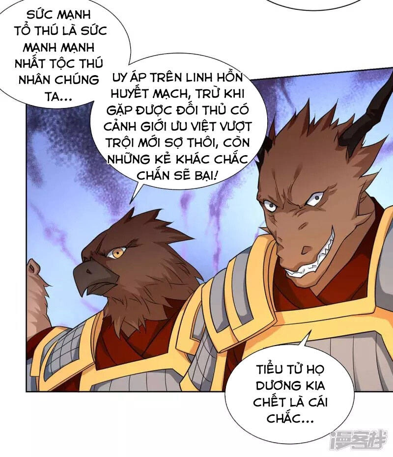 Trọng Sinh Sau Tám Vạn Năm Chapter 214 - 15