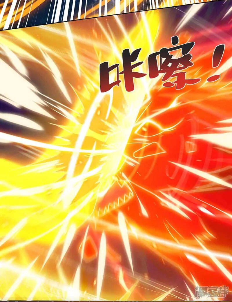 Trọng Sinh Sau Tám Vạn Năm Chapter 214 - 22