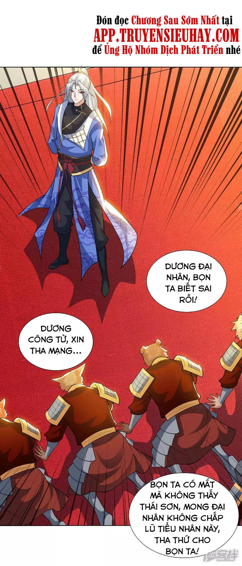 Trọng Sinh Sau Tám Vạn Năm Chapter 214 - 29