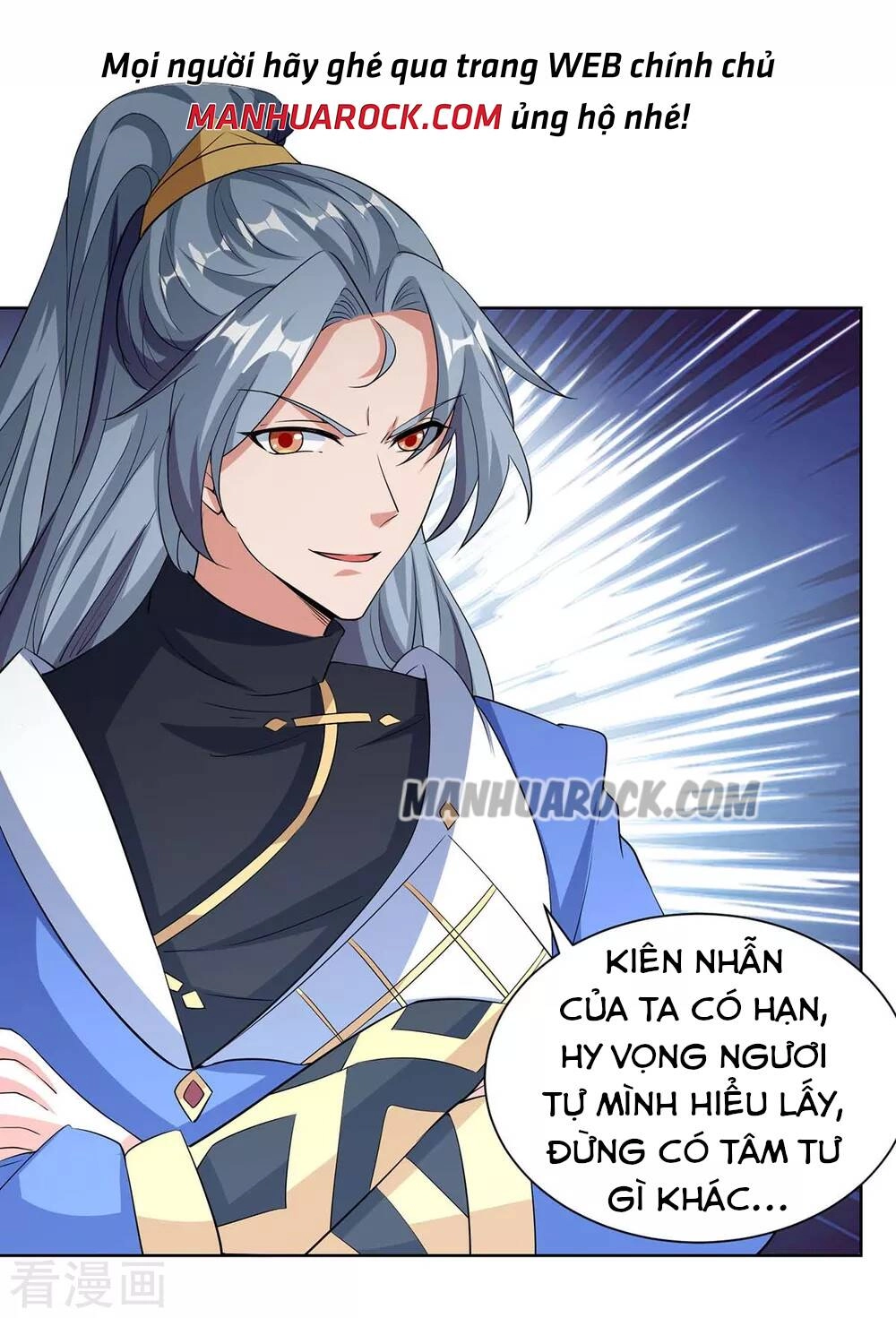 Trọng Sinh Sau Tám Vạn Năm Chapter 215 - 24