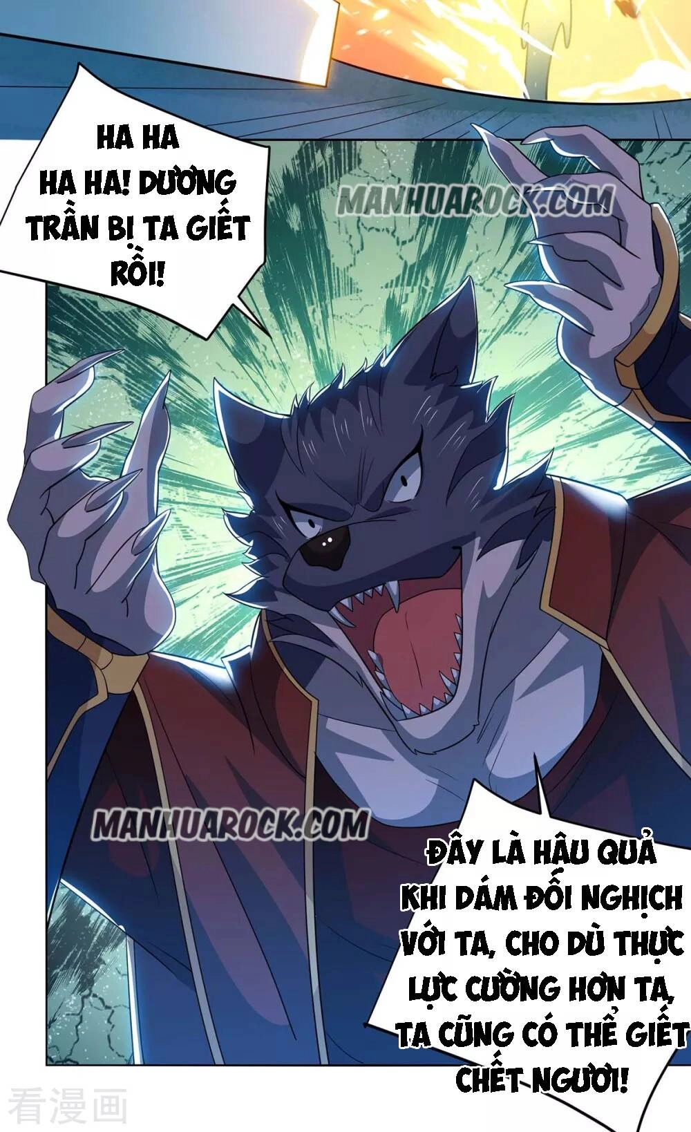 Trọng Sinh Sau Tám Vạn Năm Chapter 215 - 35