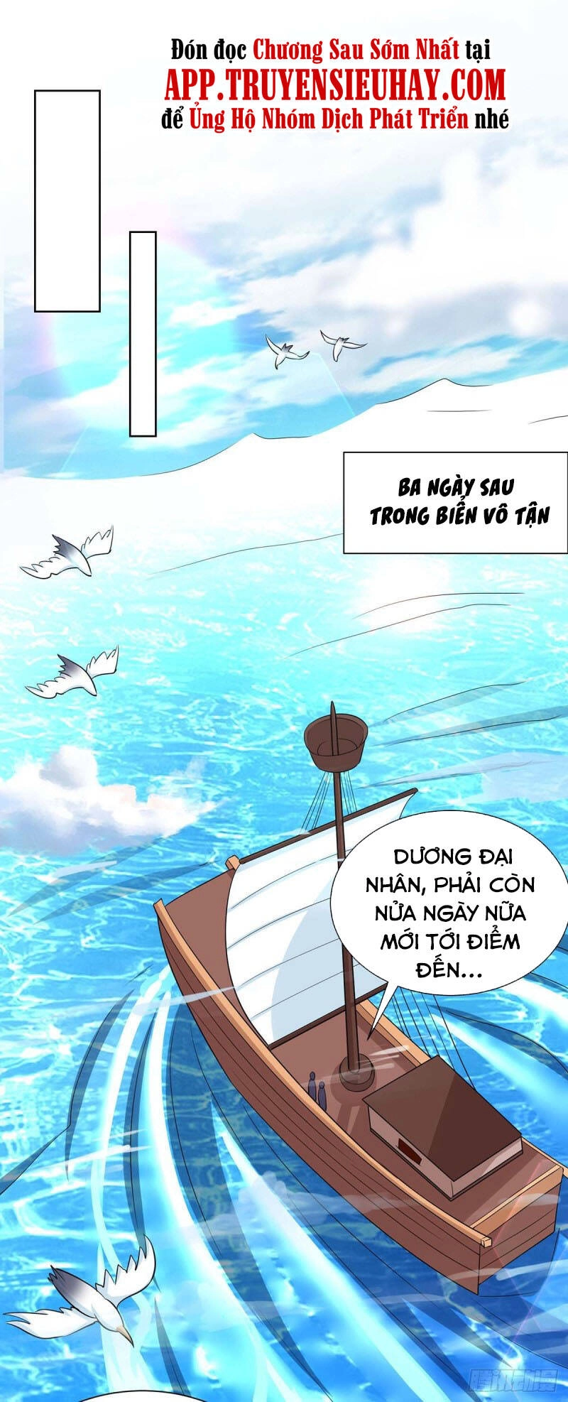 Trọng Sinh Sau Tám Vạn Năm Chapter 216 - 22