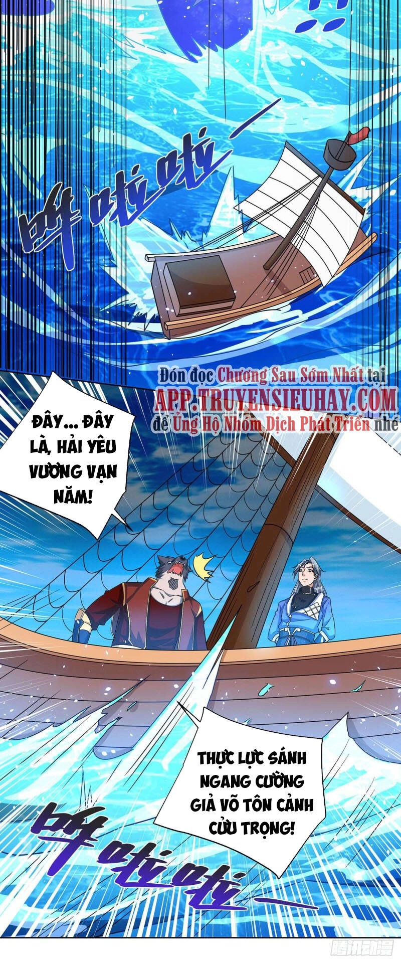 Trọng Sinh Sau Tám Vạn Năm Chapter 216 - 27